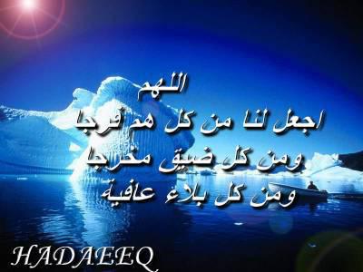      yaaaaaaaaaaaaarab              yaaaaaaaaaaaaarab